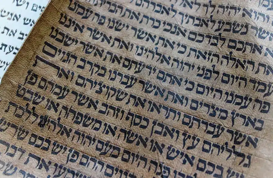 El Antiguo Testamento