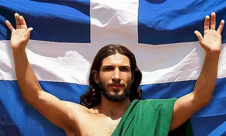 No puedo describir el cuadro Desconocimiento o rechazo por parte de Israel, al poder liberador de Cristo debido a que puede interpretarse como propaganda religiosa o política